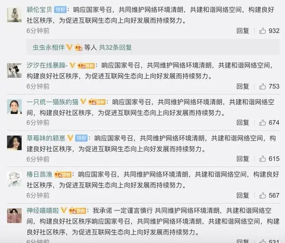  意甲榜首大战互交白卷  